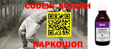 a pvp Конаково
