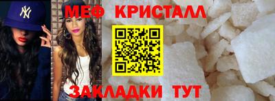 дурь Коммунар