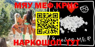 a pvp Конаково