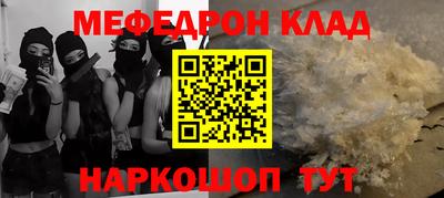 марки lsd Комсомольск-на-Амуре