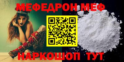 a pvp Конаково