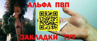 a pvp Конаково