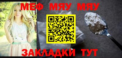 дурь Коммунар