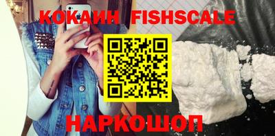 марки lsd Комсомольск-на-Амуре