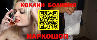 марки lsd Комсомольск-на-Амуре