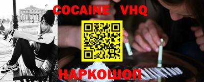 марки lsd Комсомольск-на-Амуре