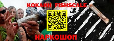 дурь Коммунар