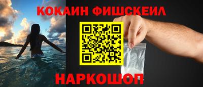 дурь Коммунар