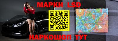 a pvp Конаково