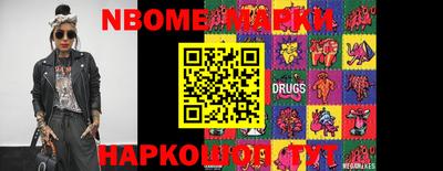 дурь Коммунар