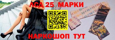 дурь Коммунар
