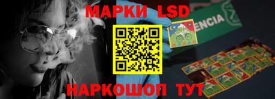 a pvp Конаково