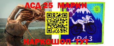 дурь Коммунар