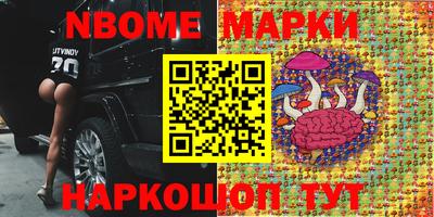 a pvp Конаково
