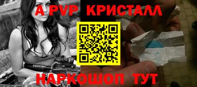 марки lsd Комсомольск-на-Амуре