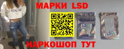 дурь Коммунар