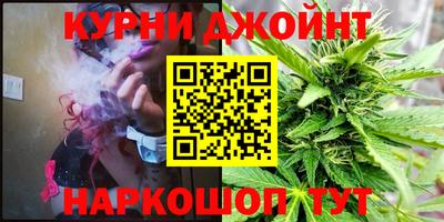 дурь Коммунар