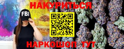 марки lsd Комсомольск-на-Амуре