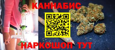 дурь Коммунар