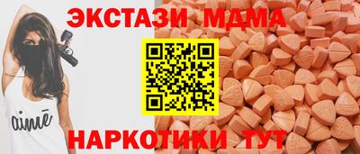 дурь Коммунар