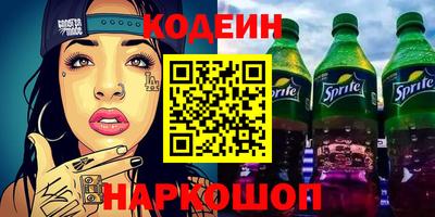 марки lsd Комсомольск-на-Амуре