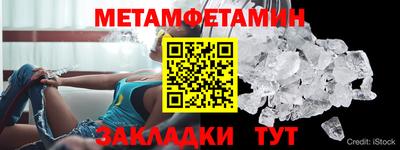 марки lsd Комсомольск-на-Амуре