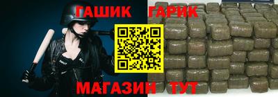 a pvp Конаково