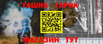 марки lsd Комсомольск-на-Амуре