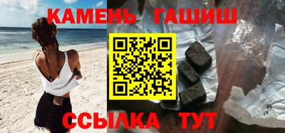 дурь Коммунар