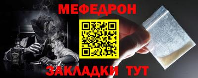 дурь Коммунар