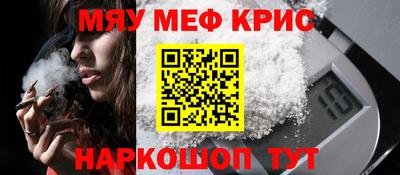 a pvp Конаково