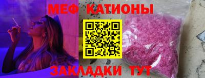 дурь Коммунар